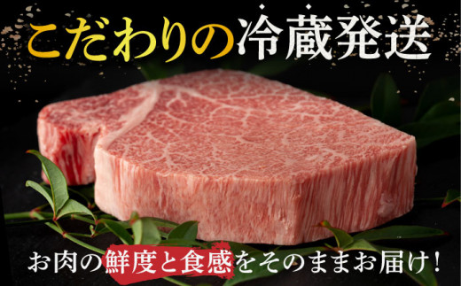 【2回定期便】【長崎和牛】プレミア ステーキ 食べ比べ セット（ロース芯 ステーキ約130g×2枚 / ヒレ ステーキ約120g×2枚）《小値賀町》【深佐屋】 [DBK002] ステーキ 肉 お肉 和牛 黒毛和牛 食べ比べ ヒレ ヒレステーキ 贅沢  