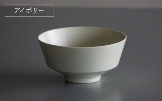 【波佐見焼】koma 茶碗 ペアセット ミントブルー・アイボリー 食器 皿 【永峰製磁】【eiho】 [RA68]