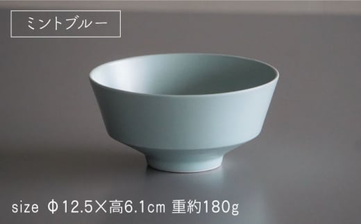 【波佐見焼】koma 茶碗 ペアセット ミントブルー・アイボリー 食器 皿 【永峰製磁】【eiho】 [RA68]