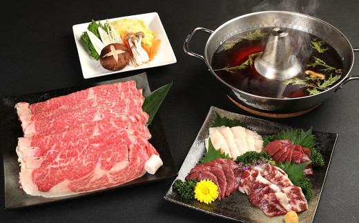 あか牛 すきやき・しゃぶしゃぶ用 サーロイン肉 1.5kg(500g×3)