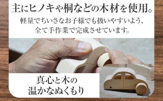 手彫り菊の大皿と木の葉の小皿セット 手作り ハンドメイド お皿 大皿 小皿 手彫り 木の葉 菊 軽量 夫婦 カップル 木 ギフト 贈り物 プレゼント  ヒノキ 檜 桐 楠 楠材 工房 