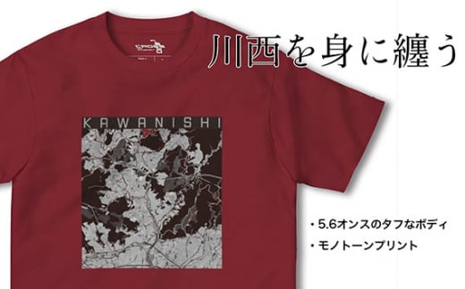 No.335-04 【川西】地図柄ヘビーウェイトTシャツ（バーガンディ）XLサイズ ／ 5.6オンス レギュラーフィット 丸胴仕様仕立て 日本国内印刷 兵庫県