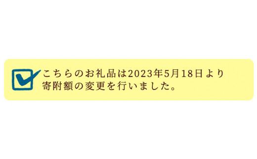 めんつゆ(1L×6本)国産 調味料 麺つゆ 出汁 そうめん 詰め合わせ【佐賀屋醸造店】a-24-25-z