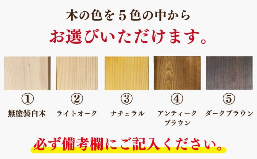 ペット 仏壇 木製 ひのき 40x22x36cm 台座付き ブロンズ取手 キャビネット ハンドメイド オーダーメイド