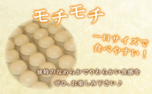 だんご 団子 みたらし 10本 セット 大容量 冷凍 スイーツ 和 菓子 生菓子 お菓子 お茶 おやつ 九州 醤油 しょうゆ