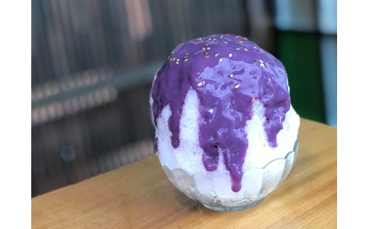 和kitchenかんな お家でかき氷！シロップ [紫芋] 