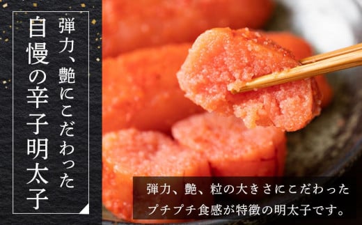 かねふく《無着色》辛子明太子（一本物）700g【明太子 めんたいこ 辛子明太子 無着色 魚介類 家庭用 お取り寄せグルメ ご飯のお供 お取り寄せ お土産 九州 ご当地グルメ 福岡土産 取り寄せ グルメ 福岡県 大任町 T046】