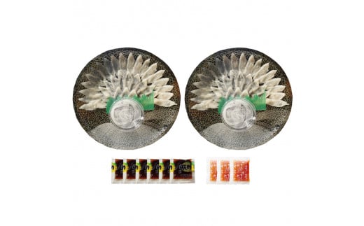 とらふぐ 刺身 2皿 セット 2～3人前 冷凍 ( 高級魚 鮮魚 魚介 フグ刺し とらふぐ 国産養殖トラフグ 本場 下関 ふぐ刺し 河豚 てっさ ポン酢 もみじ 付き 低カロリー 高タンパク 低脂肪 コラーゲン 簡単 お手軽 便利 個食 小分け 冬 旬 プレゼント ギフト お中元 お歳暮 ) 下関 山口 【12/23までのご入金で年内発送】