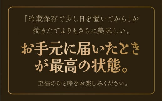 せっちゃん家一番人気のチーズケーキ 7.5号（直径約22cm）約930g しっとりふわふわ チーズたっぷり 【ケーキ スイーツ お菓子 洋菓子 デザート 焼き菓子 クリーム チーズ おやつ 入手困難 誕生日 プレゼント お祝い ギフト クリスマスケーキ】 [m10-a003]