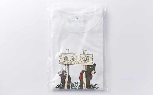 ＜白 XL＞大阪府千早赤阪村　金剛山頂 オリジナルデザインTシャツ モンベル (mont-bell)【1454432】