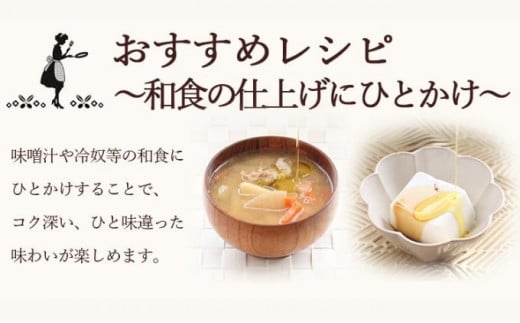 【予約商品】小豆島産100％　エキストラバージンオリーブオイル[手摘み]　2本セット　※2025年1月中旬より発送開始