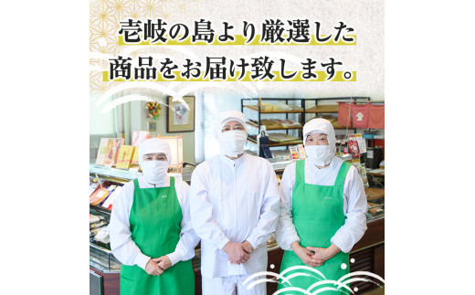 博多長谷川 徳用無着色辛子明太子(500g) 明太子 めんたいこ 一本物 冷凍 海鮮 お土産 ＜離島配送不可＞【ksg1500】【株式会社壱岐の島】