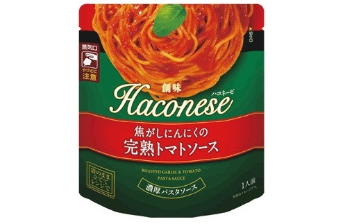 特製にんにくオイルに甘さと酸味のバランスが良い「完熟トマト」を合わせ、じっくり煮込んだ本格的なパスタソース。