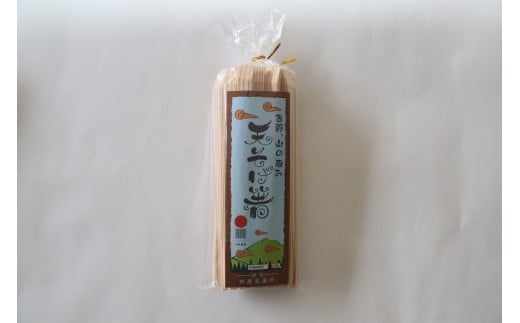 高級な吉野杉の割箸 お得用 セット | 割箸 割り箸 割りばし わりばし ワリバシ 吉野杉 奈良県 上北山村 奥吉野 国産 手作り お箸 おもてなし