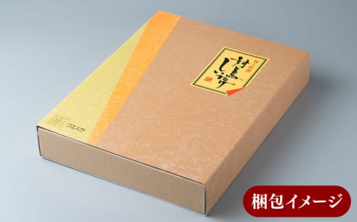 【全12回定期便】対馬 原木 どんこ椎茸 105g《対馬市》【うえはら株式会社】 対馬産 肉厚 しいたけ 乾燥 きのこ 贈り物 [WAI041]