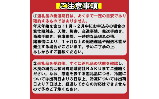 トアロードデリカテッセン人気商品詰合せB[1040]