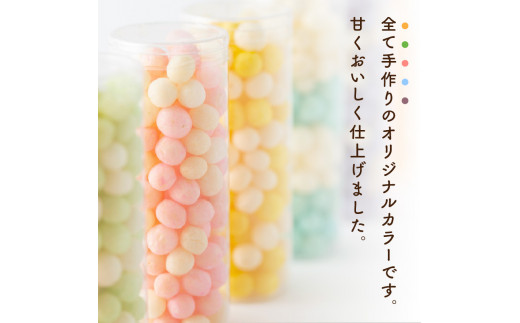 M64-0001_香川県西讃伝統お祝い菓子『おいり』 6本セット    菓子