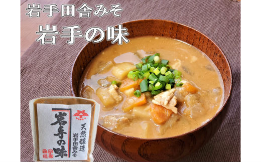 麺、鍋、汁物用セット（佐々長醸造 老舗の味 つゆ、白だし、ぽんず、万能タレ、味噌） 【826】