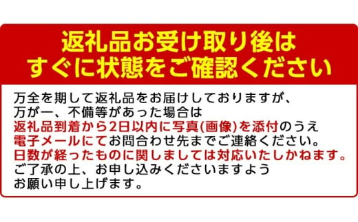 ＜先行予約受付中！2025年4月下旬以降順次発送予定＞訳あり！鹿児島県阿久根市産そら豆(4kg) 野菜 旬 春野菜 訳アリ 国産 鹿児島県産 阿久根市産 そら豆 ソラマメ おつまみ【黒坂青果】a-12-118-z