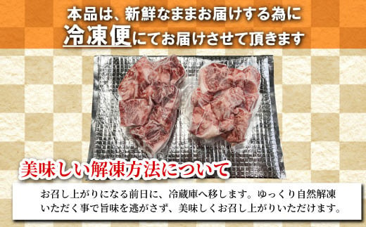 信州高原和牛 サイコロステーキ 800g (400g×2) 国産黒毛和牛 牛ロース サーロイン リブロース カタロース ステーキ 霜降り 赤身 18000円