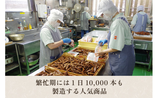 たなべのかりん糖 100本（10本入り×10袋）化粧箱入 新潟名物 手作り特大かりんとう