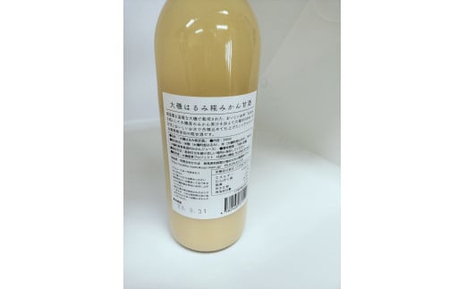 甘酒「大磯のあまざけ」「大磯のあまざけ　蜜柑」500ml×４本セット（２種各２本）　史跡　お祭り　観光　おみやげ　お土産　湘南　大磯　海　米【 神奈川県 大磯町 】