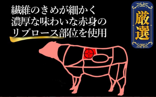 訳あり ブロック ローストビーフ 150g×6個 セット 計900g 訳アリ 不揃い 牛肉 肉 お肉 配送不可:離島