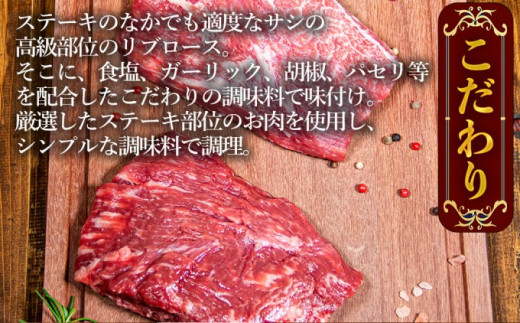 訳あり ブロック ローストビーフ 150g×6個 セット 計900g 訳アリ 不揃い 牛肉 肉 お肉 配送不可:離島