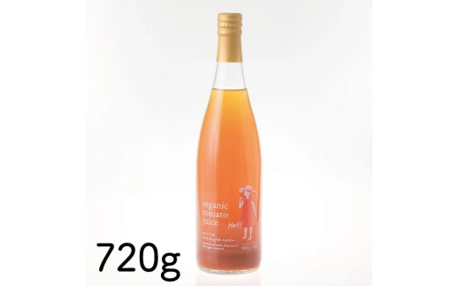 【イナゾーファーム】有機トマトジュース4種（720g×4種）飲み比べ