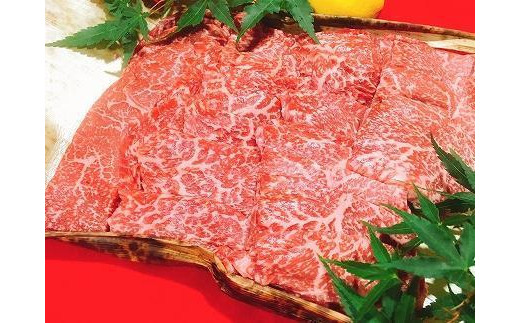 日時指定可能 実生庵の黒毛和牛 近江牛 【並】 赤身モモ BBQ焼肉用 1000g 冷凍 #26