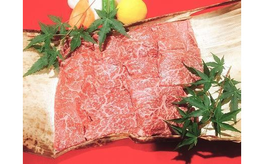 日時指定可能 実生庵の黒毛和牛 近江牛 【並】 赤身モモ BBQ焼肉用 1000g 冷凍 #26