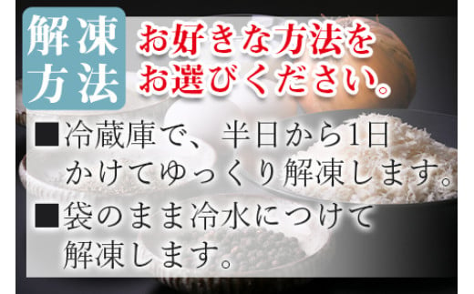 ＜みやざきハーブ牛 手ごねハンバーグ「生」（140g×10個）＞入金確認後、翌月末迄に順次出荷