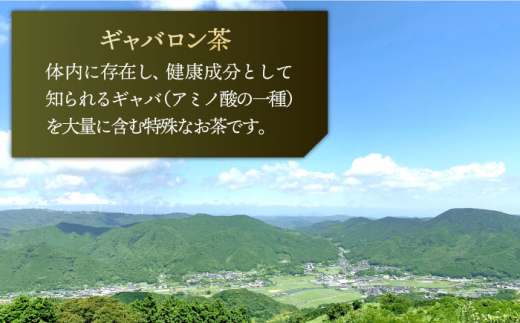 【全3回定期便】当園自慢！3種の 釜炒り茶 セット【上ノ原製茶園】 [QAO033]