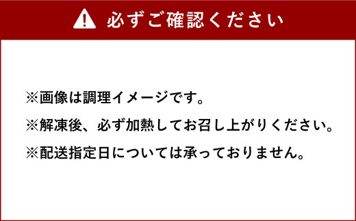 天草大王 バーベキュー用 カット肉 1kg 鶏肉 ミックス ( もも ・ むね )