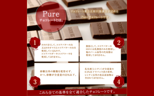 【6箱】チョコ屋 カカオ80％ クーベルチュールチョコレート 80枚 (800g) 6箱 合計480枚 4800g 4.8kg | ハイカカオ 高カカオ 美味しい 甘み 個包装 血糖値 ダイエット 糖質 糖尿病 効果 フェアトレード 苦味 食べやすい ちょうど良い サイズ レビュー 歳 健康 リピート 痩せ 個装 食べ過ぎ 制限 毎日 埼玉県 草加市