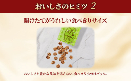 【定期便3回】銀のスプーン三ツ星グルメ お魚クリーム 毛玉ケア まぐろ・かつお味 180g×6箱 3ヶ月連続お届け ペットフード キャットフード 猫のごはん 猫用フード 猫 ペット [№5275-0647]