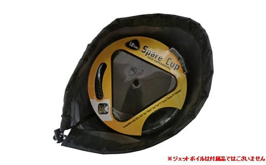 [R198] oxtos CORDURA ジェットボイル収納ケース ＃4