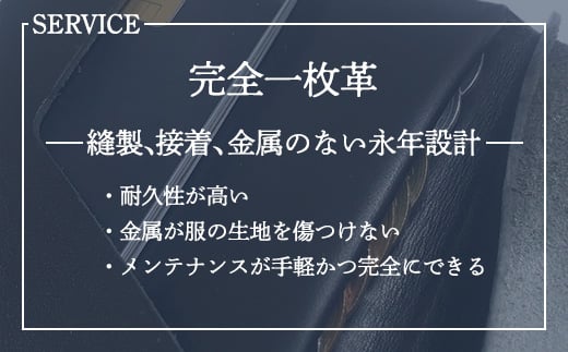 TEN'I　修理無縁の永年設計極薄財布（牛革）　★カラー：ブルー　【12203-0233】