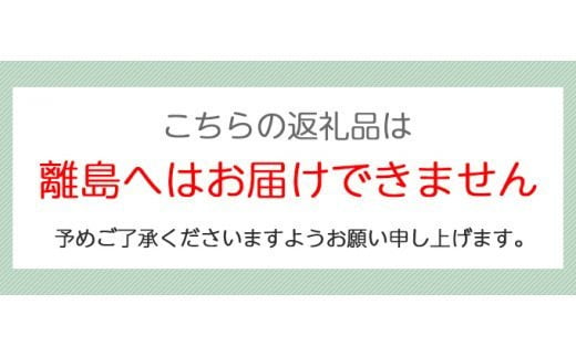 季節のドライフルーツと大人のおつまみセット(ギフトボックス入り) [0047]