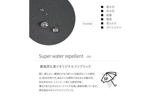 利き手を選ばないショルダートート　Niji【S】　Super water repellent