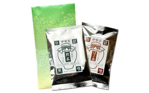 伊勢茶　深蒸し　煎茶　炒りたて　ほうじ茶　セット／丸中製茶　お茶　最高級　TEA　度会町　伊勢志摩