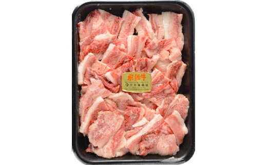 飛騨牛カルビ焼肉500g