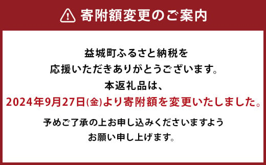 シンデレラ 太秋柿 化粧箱入り 大玉 6玉 約2kg