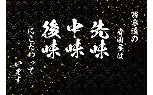 【定期便】ぎんだら西京漬詰め合わせ 6ヶ月連続お届け  定期便 魚貝類 漬魚 鱈