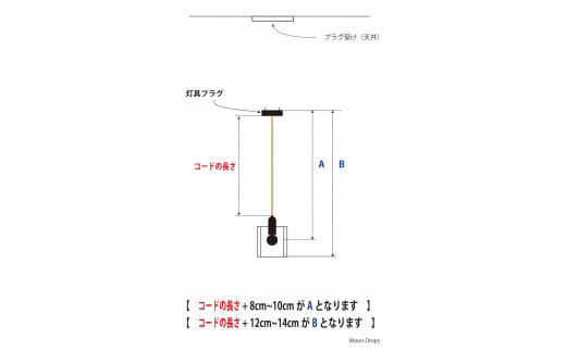 ステンドグラス　ランプ　ホワイトキューブ（ペンダントタイプ）　HAF003