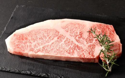 黒樺牛 【3回 定期便】 肉厚 サーロイン ステーキ 300g×1パック 計900g