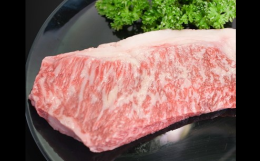 常陸牛 サーロイン ステーキ 200g 和牛 国産 肉 お肉 焼肉 焼き肉 バーベキュー BBQ ブランド牛 牛肉 ギフト 贈り物 お祝い 贈答 200グラム