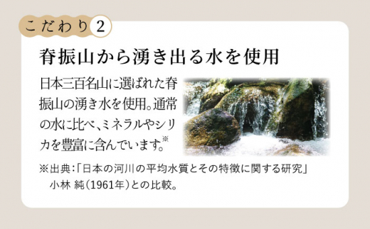 ＜3回定期便＞濃厚な一番搾り豆乳500ml×5本セット【五ケ山豆腐・株式会社愛しとーと】 [FBY022]