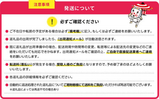 おおいた姫島海鮮セット C8