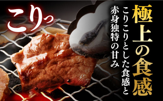 国産 牛肉 ホルモン ほるもん ハツ 小分け 味付き 冷凍 焼肉 焼き肉 塩 はつ ホルモン焼き チョウ 定期便 ていきびん